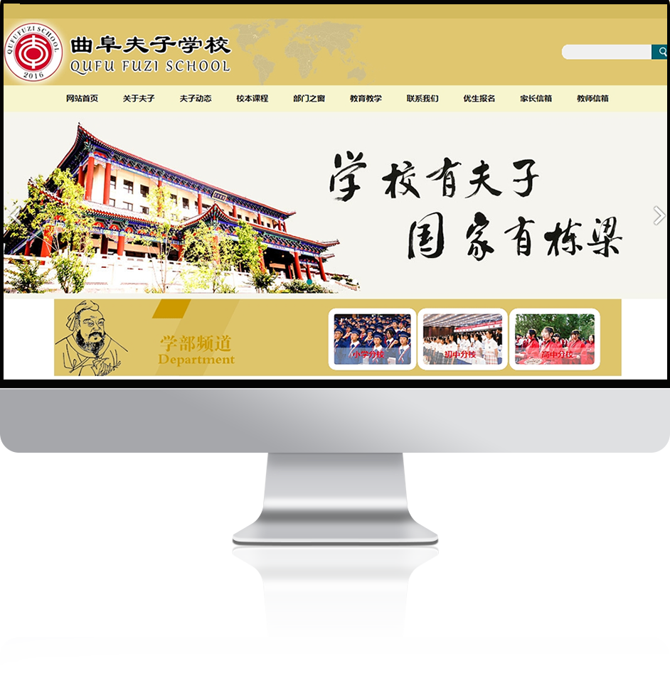 内图.png