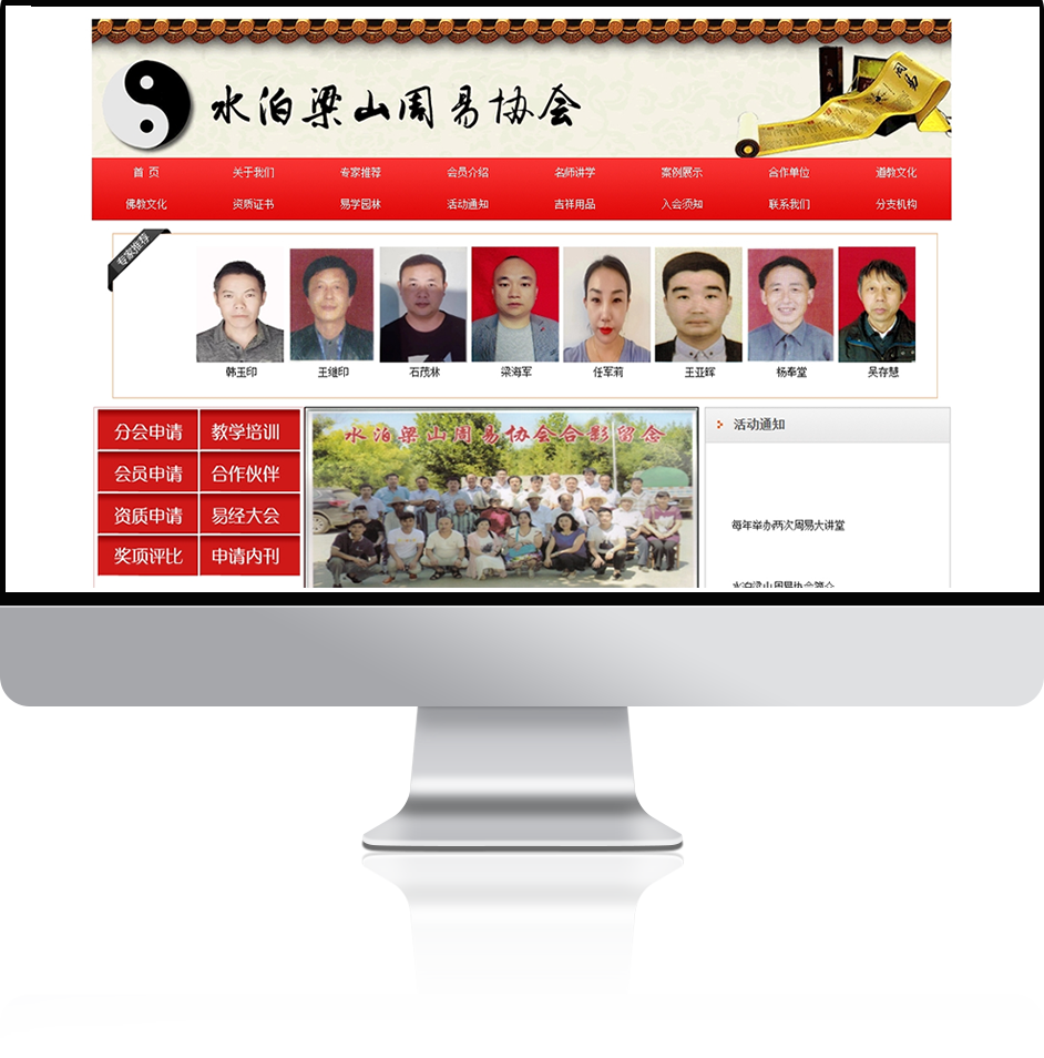 内图.png
