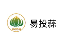 易投蒜