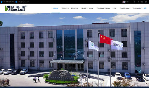 欣格瑞水处理外贸站